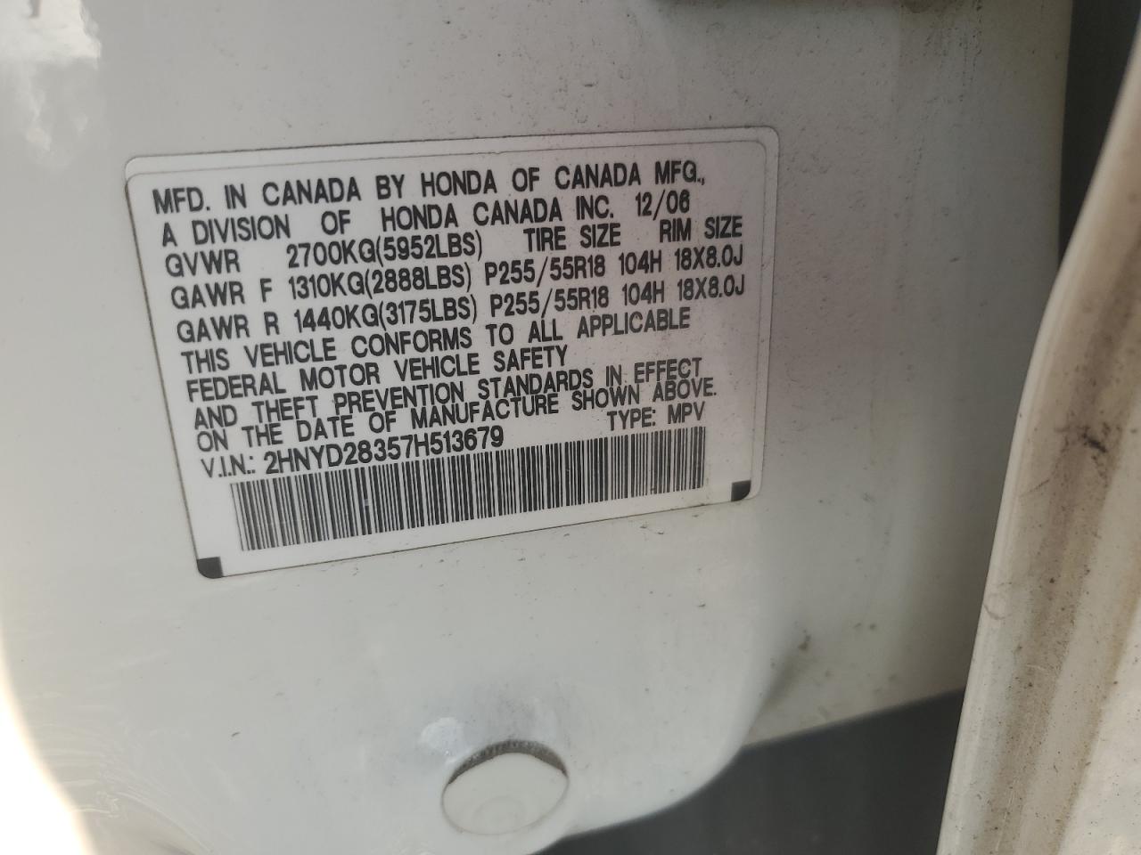 2007 Acura Mdx Technology VIN: 2HNYD28357H513679 Lot: 81487215