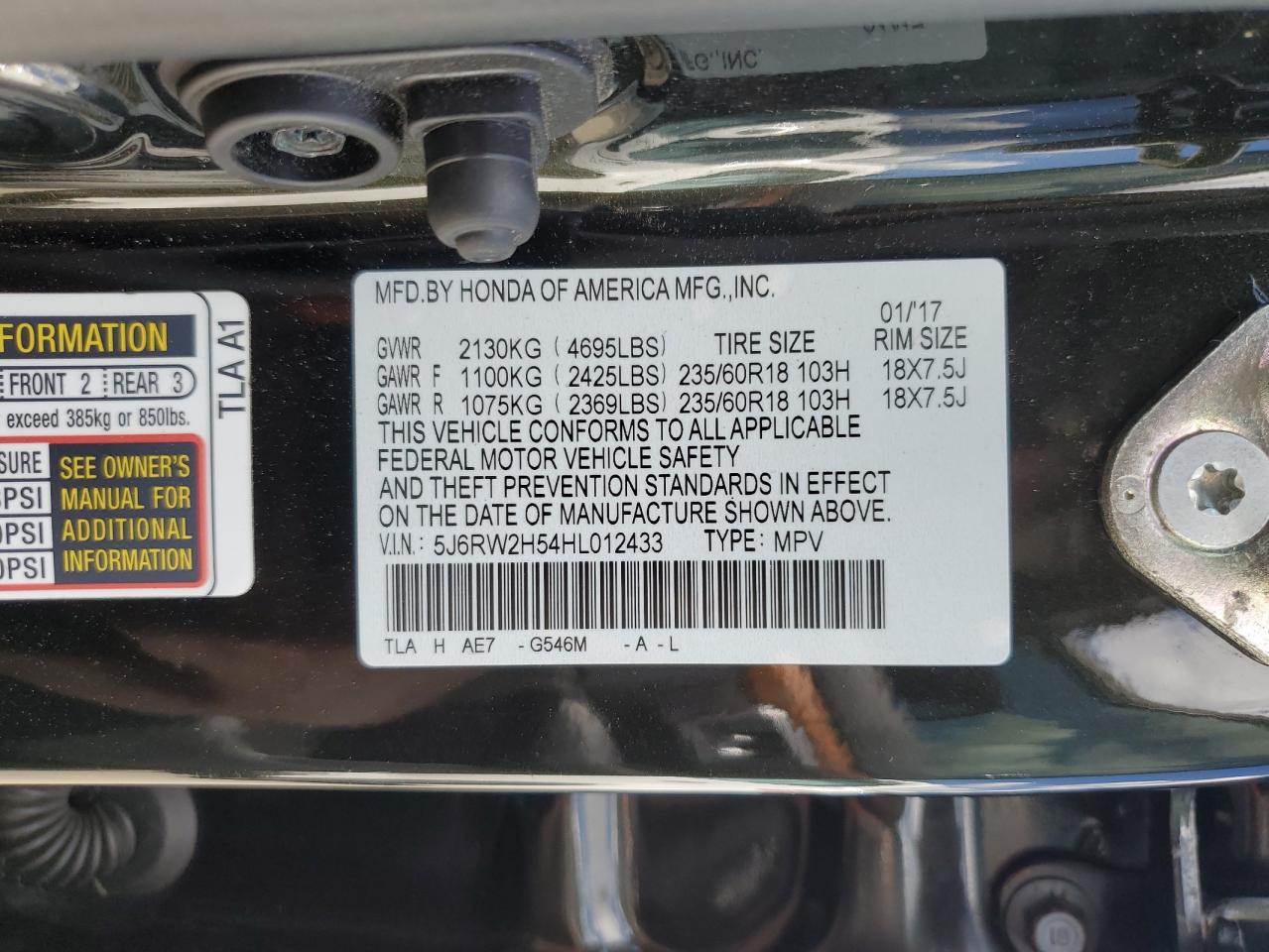 2017 Honda Cr-V Ex VIN: 5J6RW2H54HL012433 Lot: 69552095