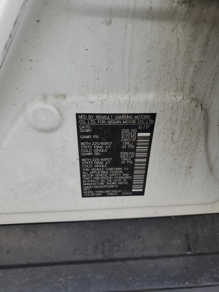 2018 Nissan Rogue S VIN: KNMAT2MV8JP539875 Lot: 81621765