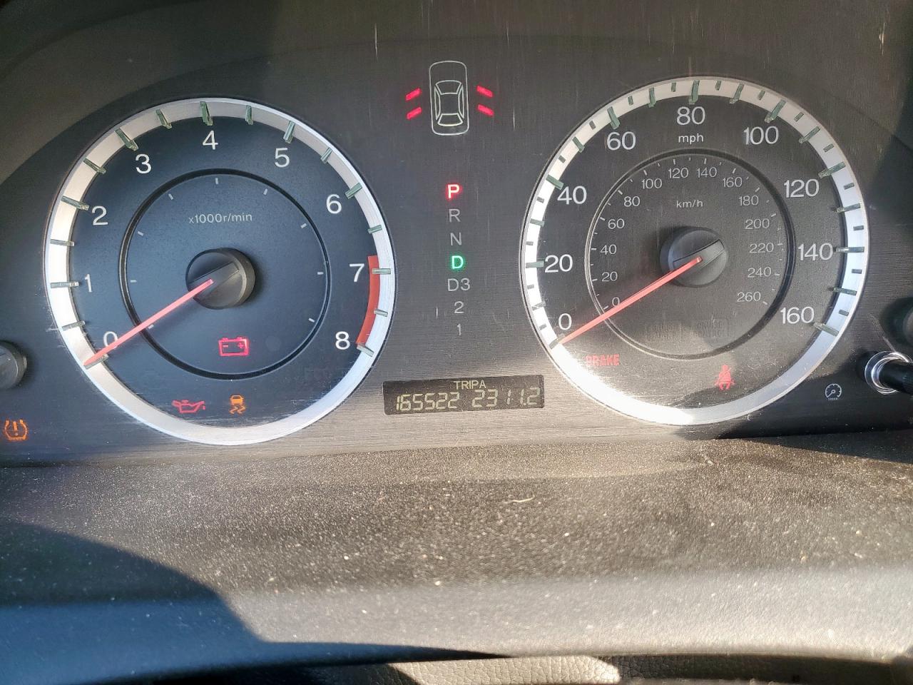 2011 Honda Accord Lxp VIN: 1HGCP2F45BA137500 Lot: 71619185