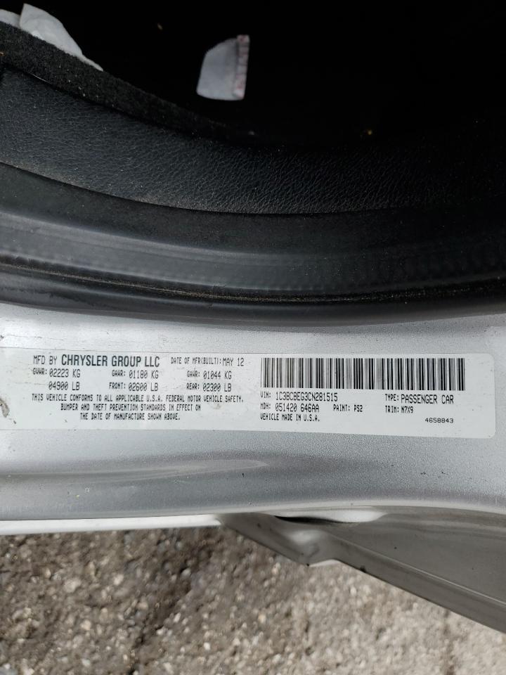 2012 Chrysler 200 Touring VIN: 1C3BCBEG3CN281515 Lot: 81541005