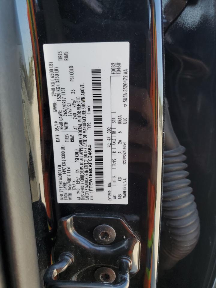 2019 Ford F150 Supercrew VIN: 1FTEW1EB0KFC24664 Lot: 81001605