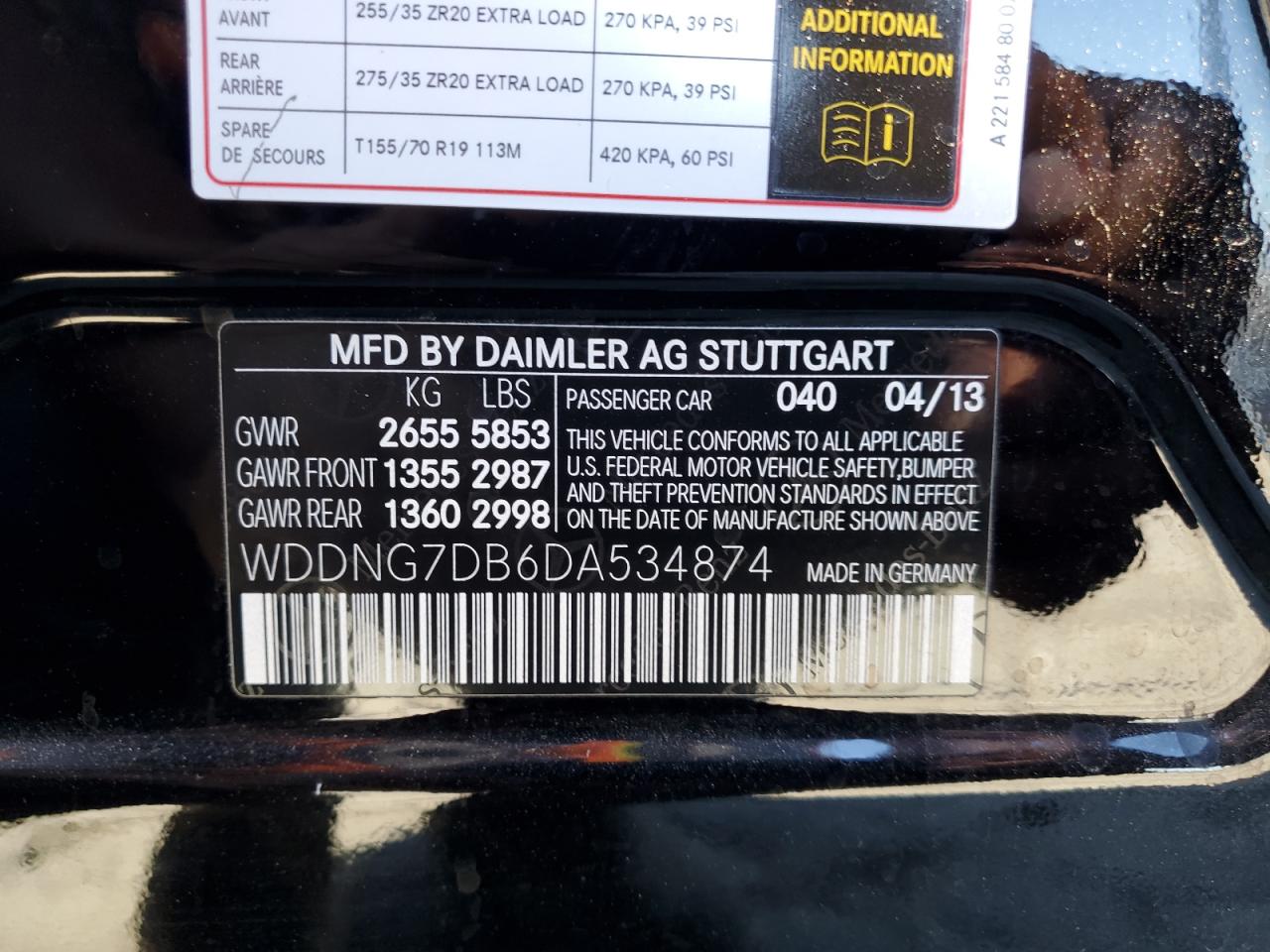 2013 Mercedes-Benz S 550 VIN: WDDNG7DB6DA534874 Lot: 71563185