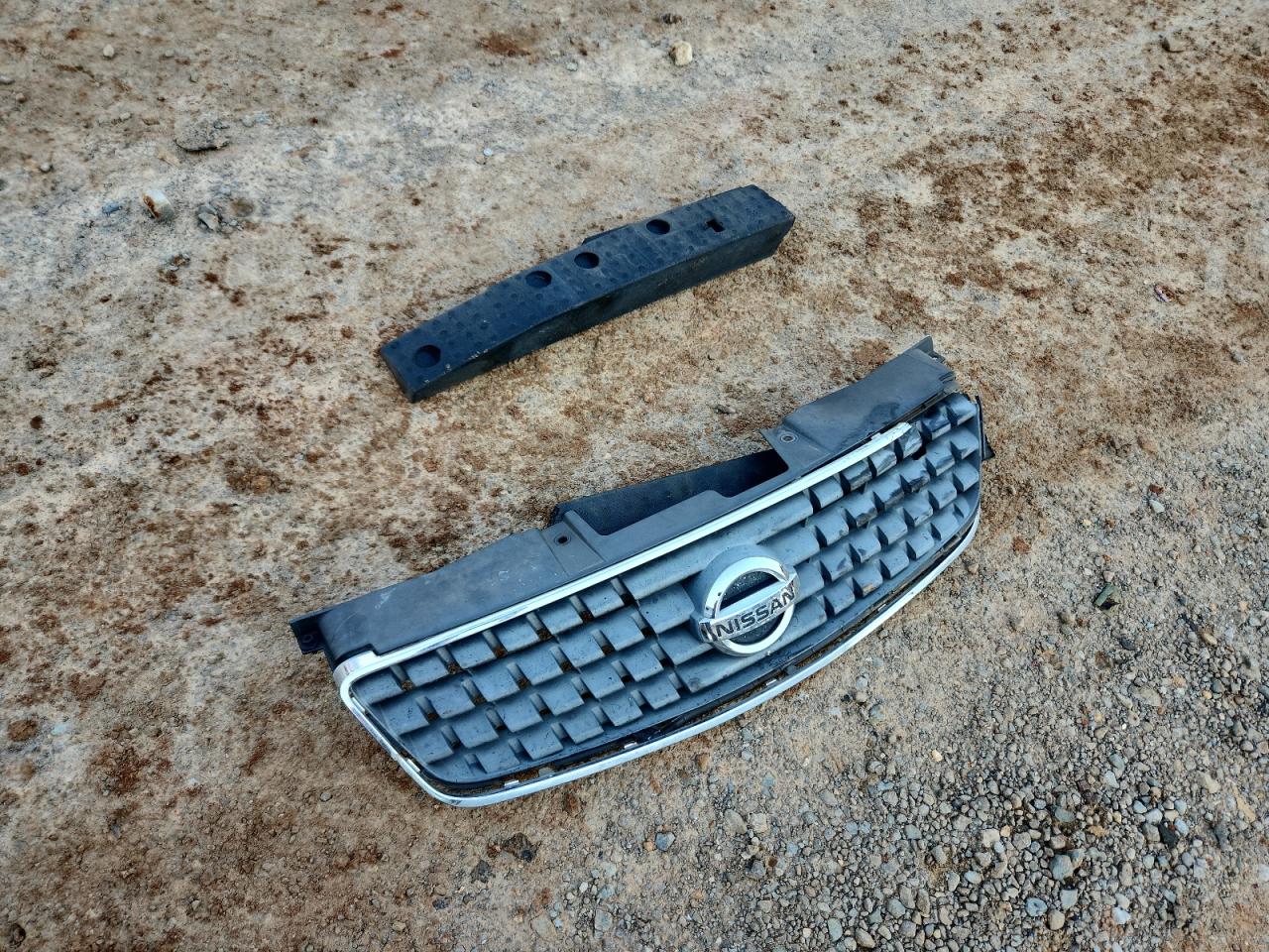 2005 Nissan Altima S VIN: 1N4AL11D95C354890 Lot: 71471575