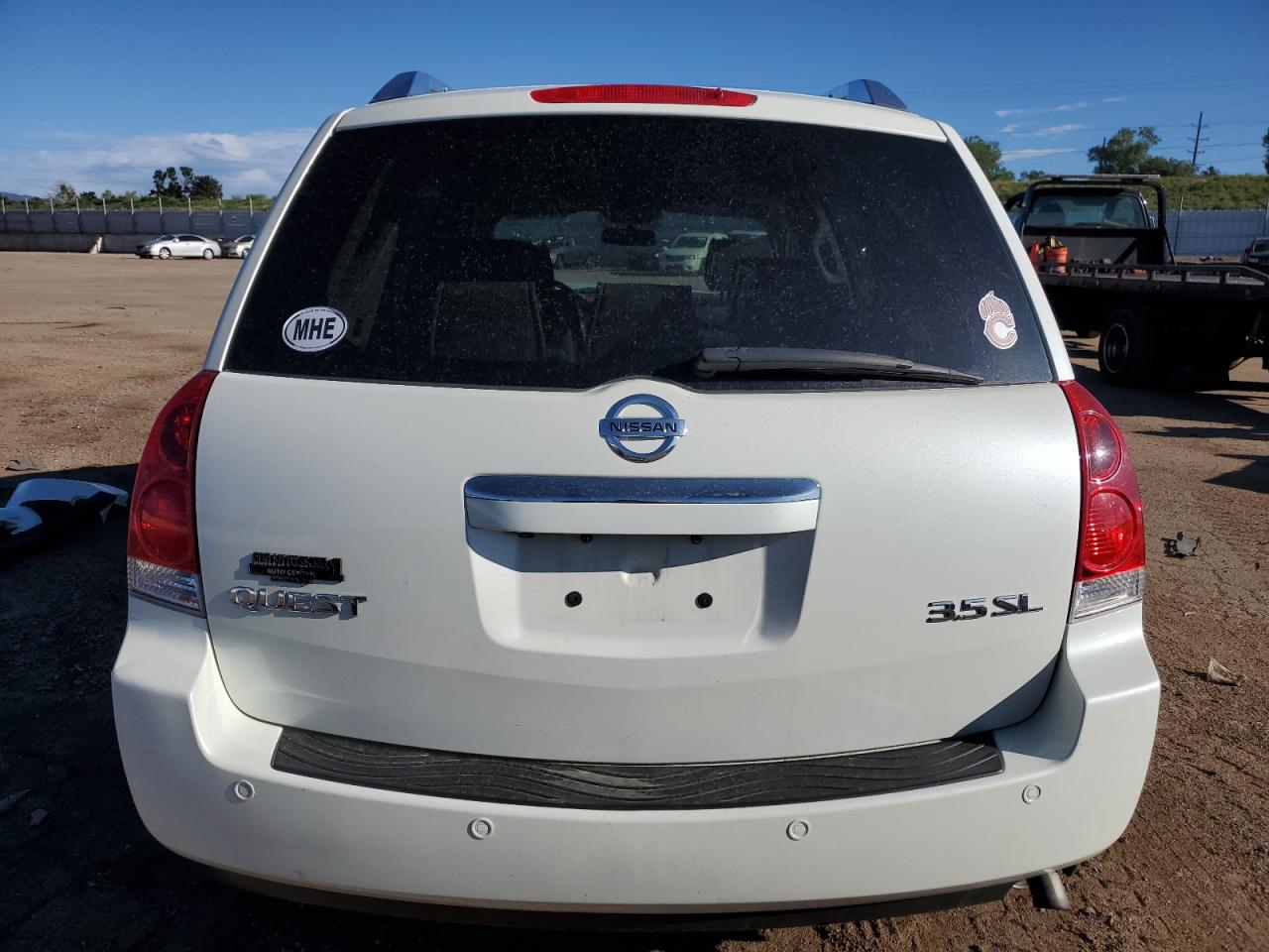 2008 Nissan Quest S VIN: 5N1BV28UX8N118158 Lot: 80215995