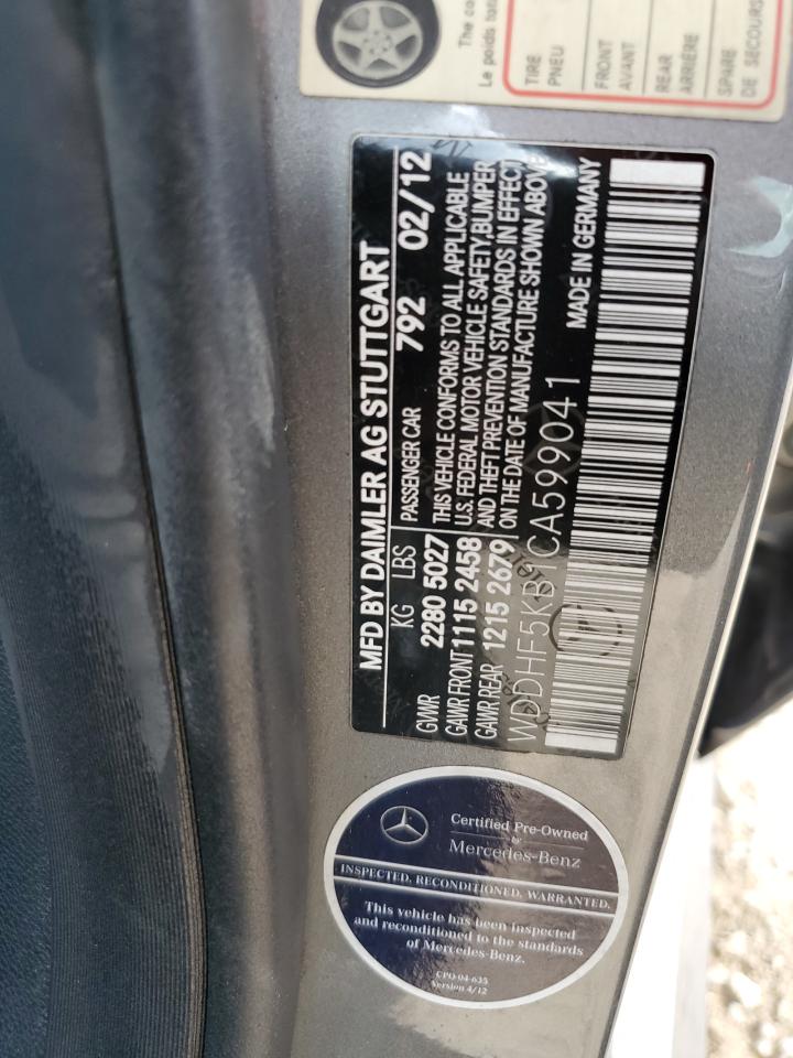 2012 Mercedes-Benz E 350 VIN: WDDHF5KB1CA599041 Lot: 81917655