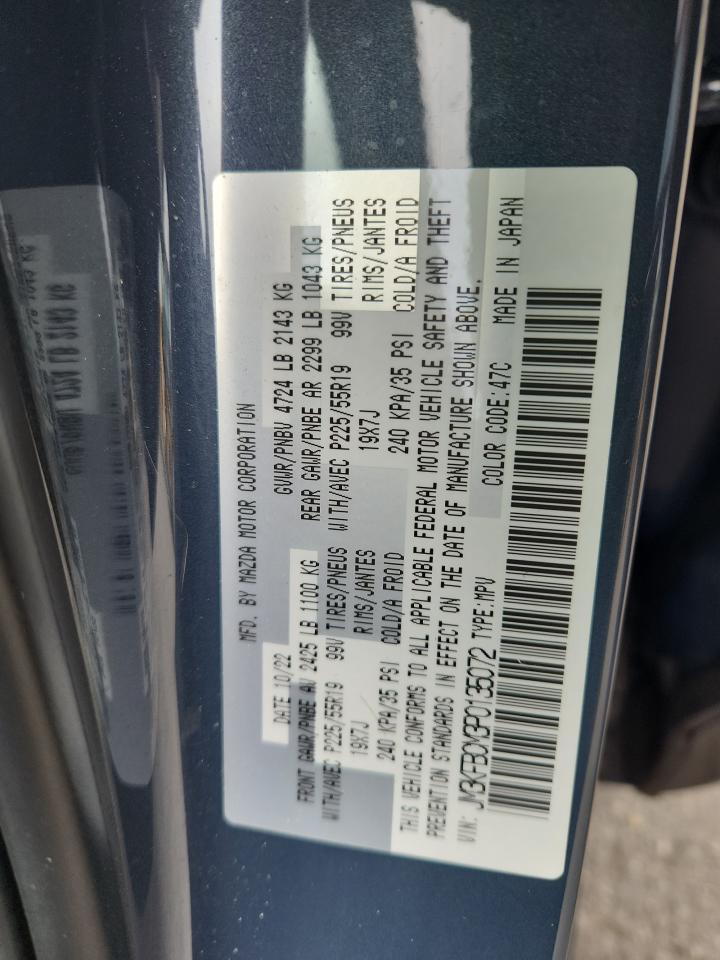 2023 Mazda Cx-5 Preferred VIN: JM3KFBCM3P0135072 Lot: 81649475