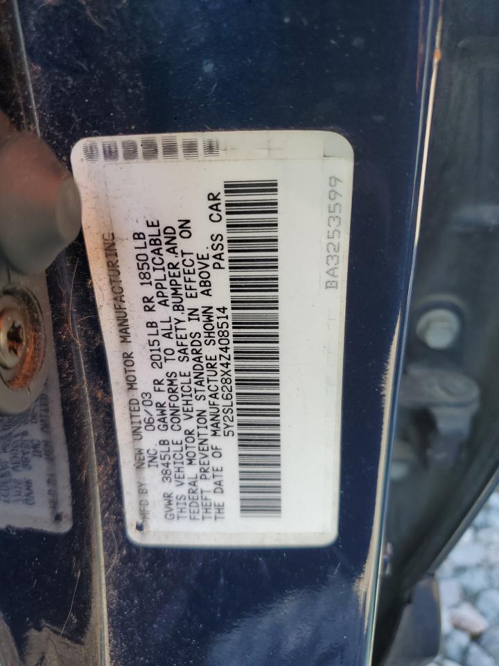 2004 Pontiac Vibe VIN: 5Y2SL628X4Z408514 Lot: 71238085