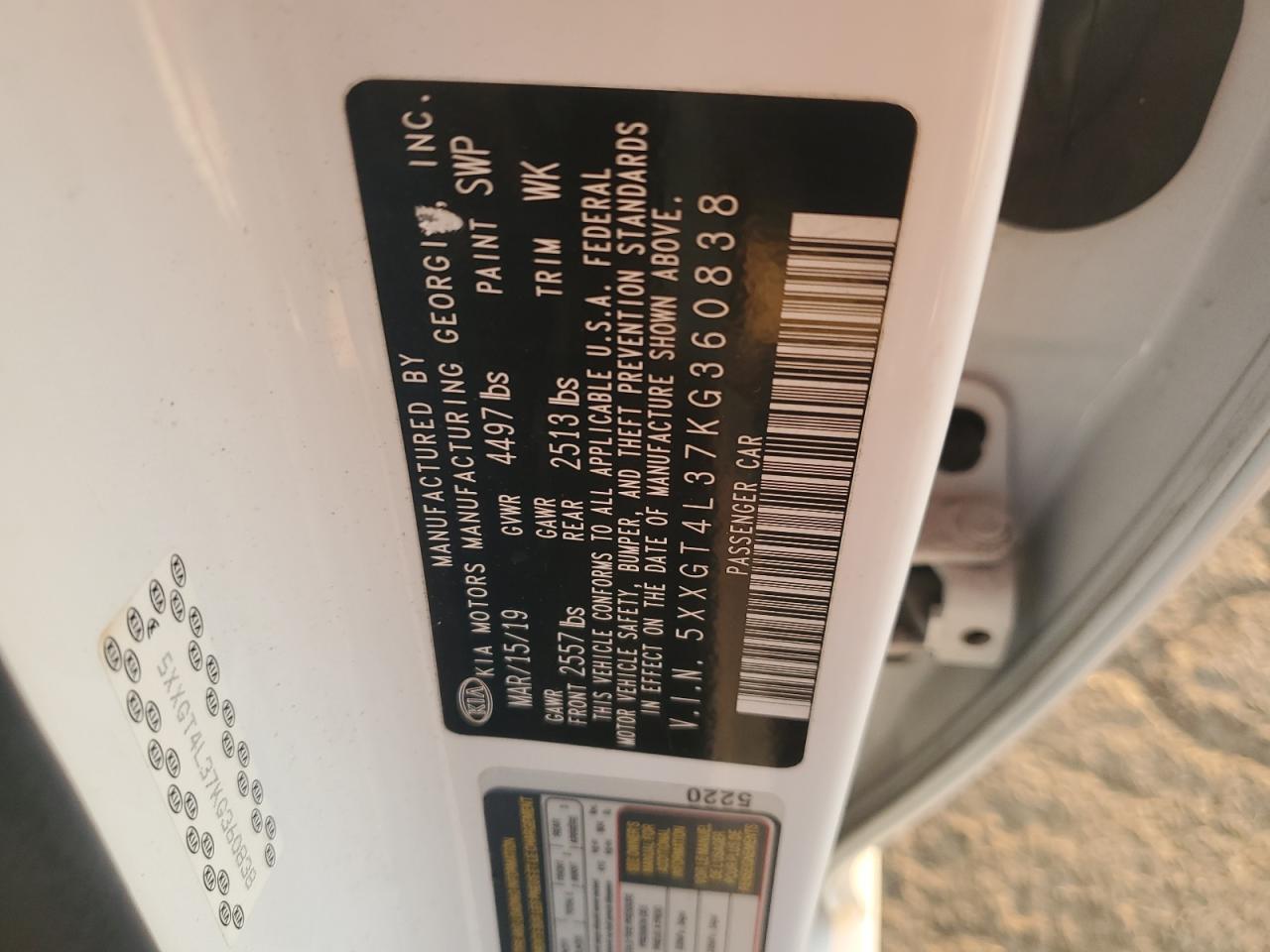 2019 Kia Optima Lx VIN: 5XXGT4L37KG360838 Lot: 80454625