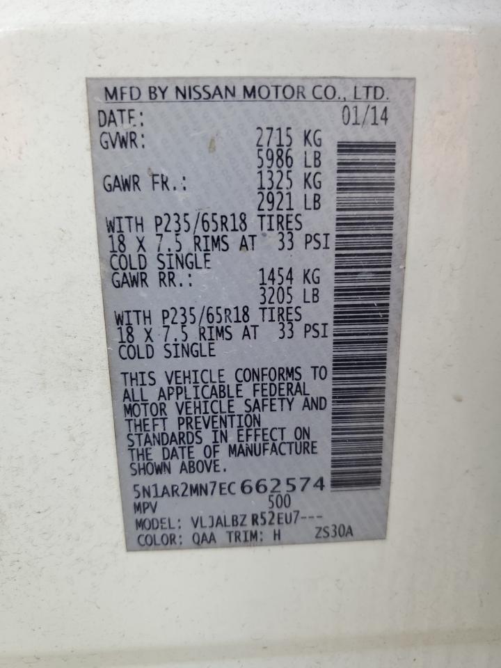 2014 Nissan Pathfinder S VIN: 5N1AR2MN7EC662574 Lot: 81870285