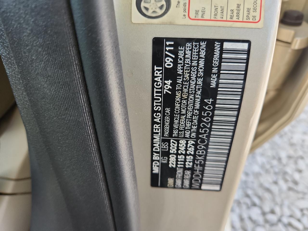 2012 Mercedes-Benz E 350 VIN: WDDHF5KB9CA526564 Lot: 82046255
