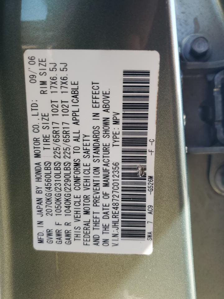 2007 Honda Cr-V Exl VIN: JHLRE48727C012356 Lot: 80660665