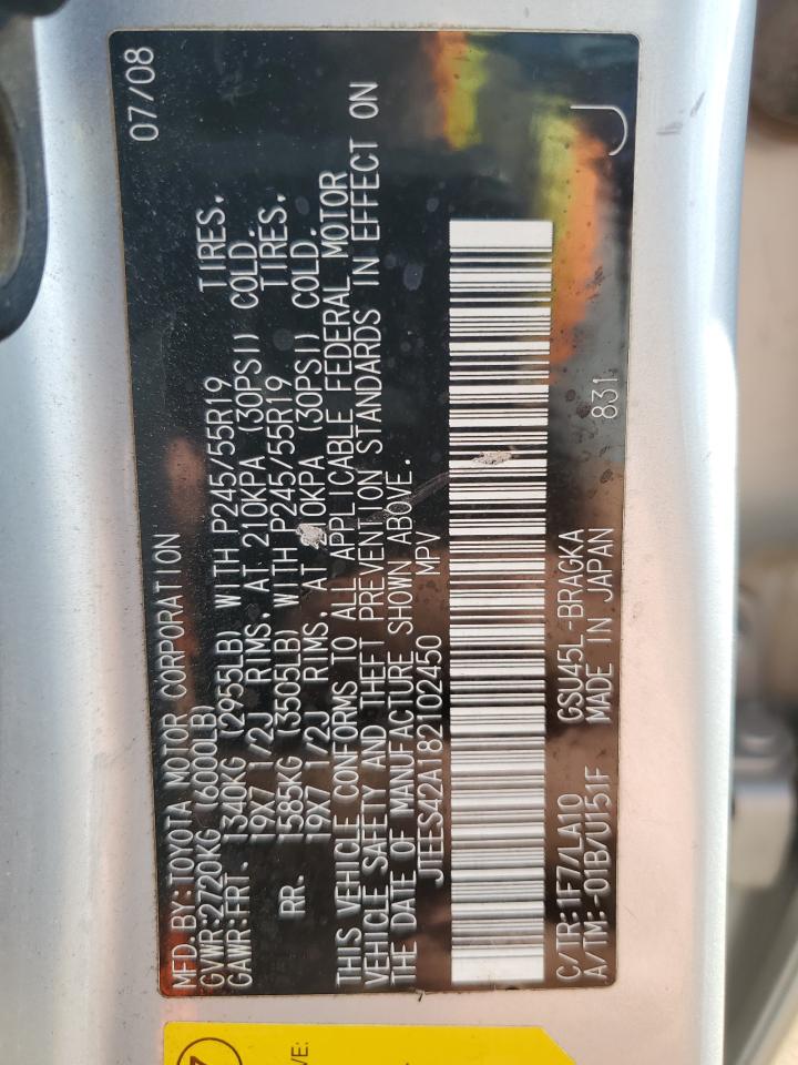 2008 Toyota Highlander Limited VIN: JTEES42A182102450 Lot: 80919925