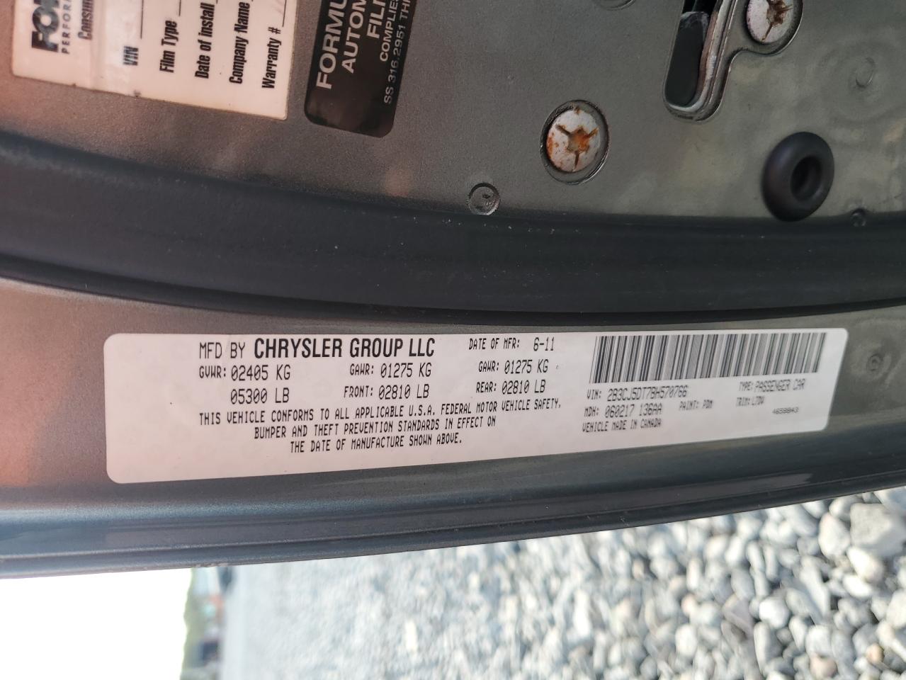 2011 Dodge Challenger R/T VIN: 2B3CJ5DT7BH570766 Lot: 71288275