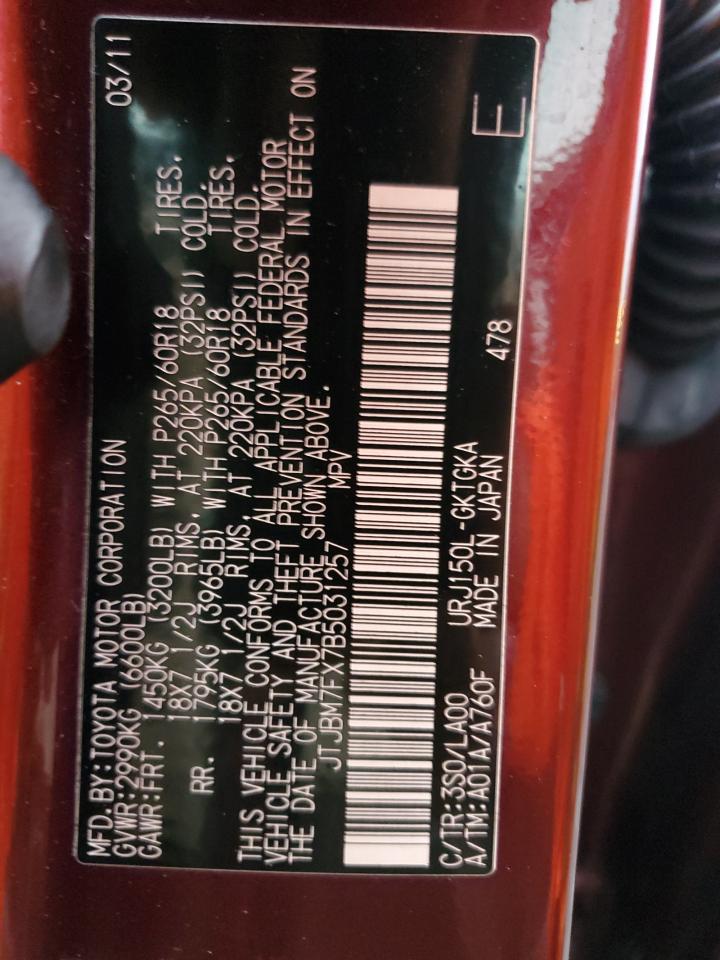 2011 Lexus Gx 460 VIN: JTJBM7FX7B5031257 Lot: 81655405