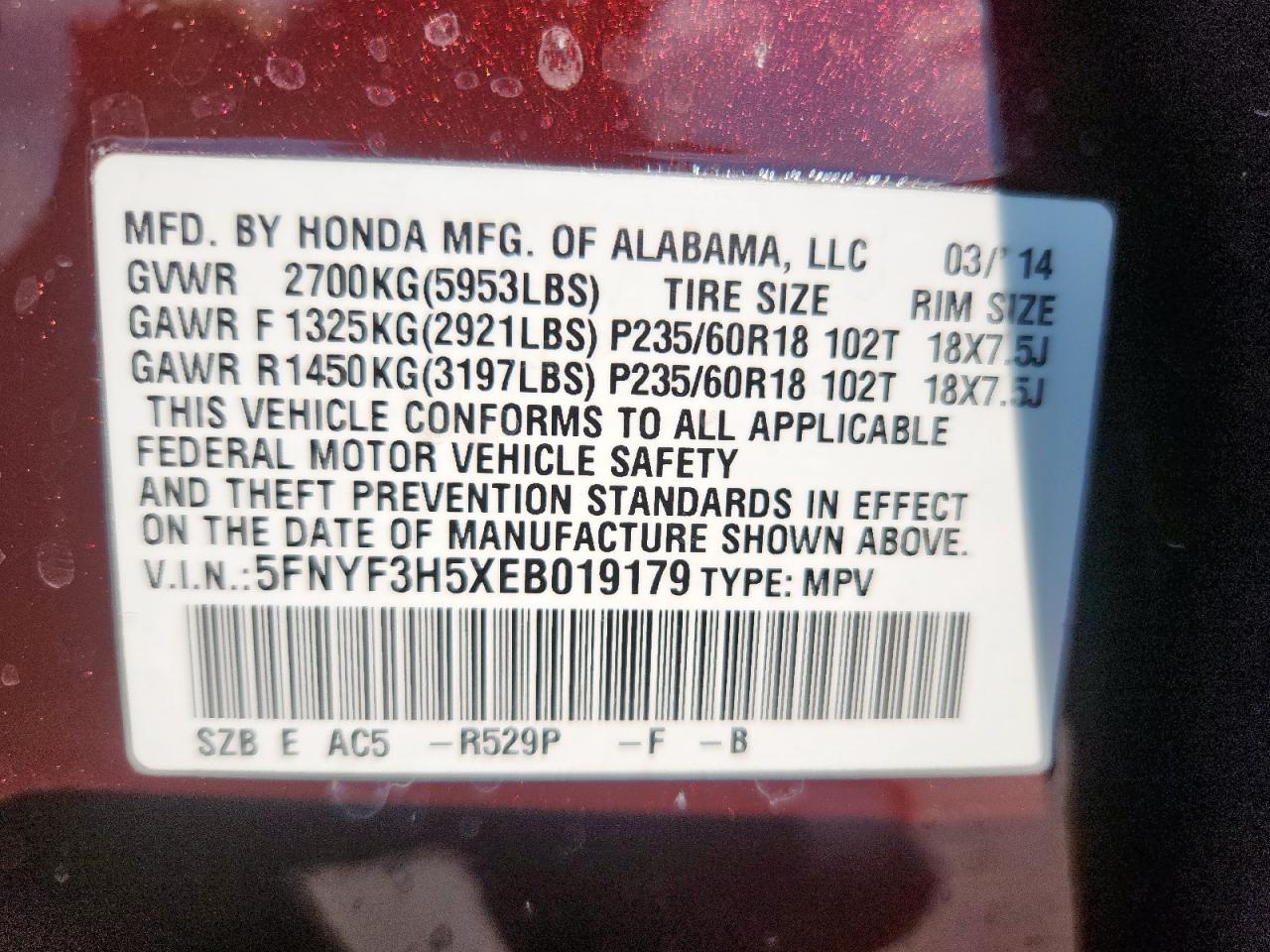 2014 Honda Pilot Exl VIN: 5FNYF3H5XEB019179 Lot: 71310995