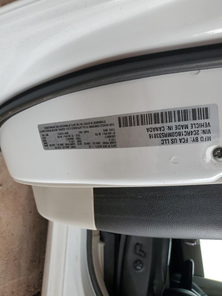 2021 Chrysler Pacifica Touring L VIN: 2C4RC1BG0MR533816 Lot: 81242585