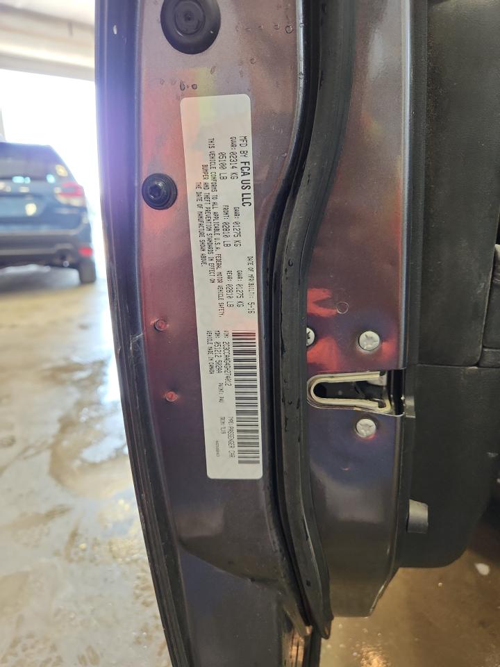 2016 Chrysler 300 Limited VIN: 2C3CCAAG4GH274012 Lot: 84195075