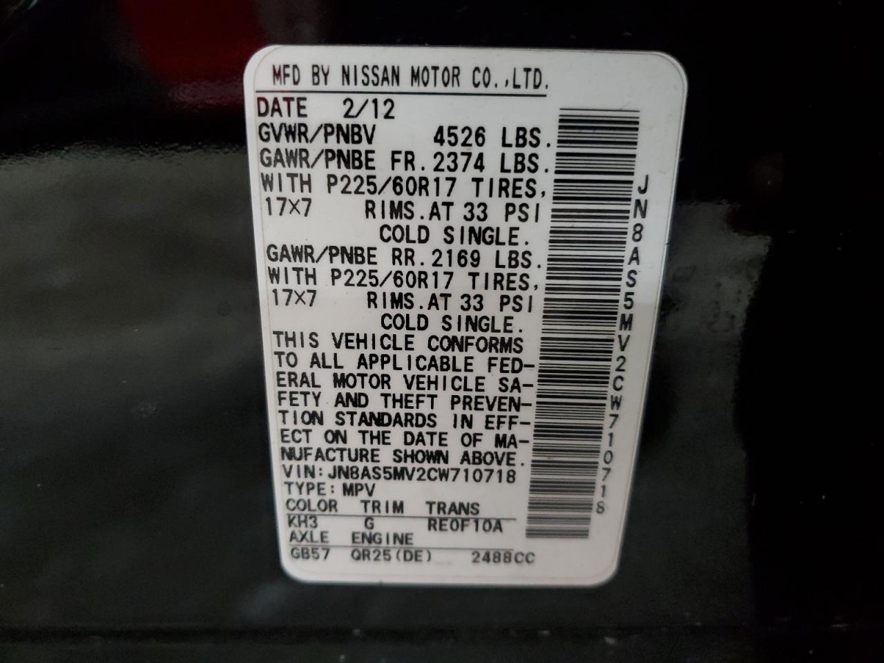 2012 Nissan Rogue S VIN: JN8AS5MV2CW710718 Lot: 81763535