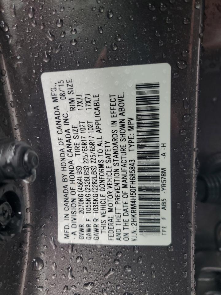 2015 Honda Cr-V Ex VIN: 2HKRM4H50FH685843 Lot: 80839825