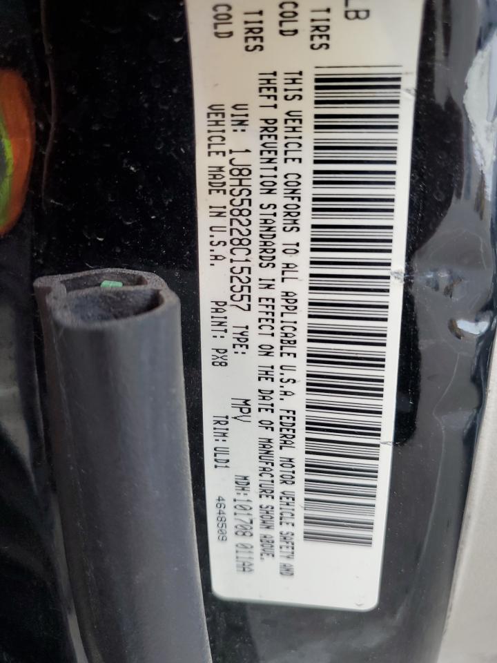 2008 Jeep Grand Cherokee Limited VIN: 1J8HS58228C152557 Lot: 80639215