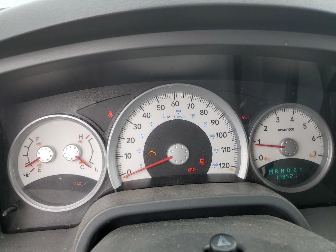 2005 Dodge Dakota Quad Slt VIN: 1D7HW48N65S139026 Lot: 80024985