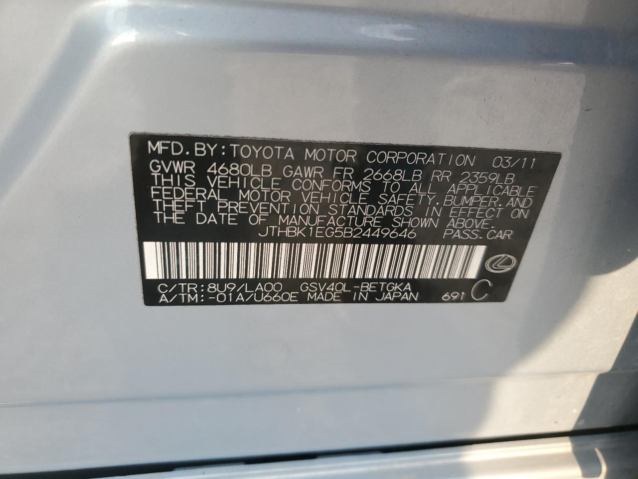 2011 Lexus Es 350 VIN: JTHBK1EG5B2449646 Lot: 80787895