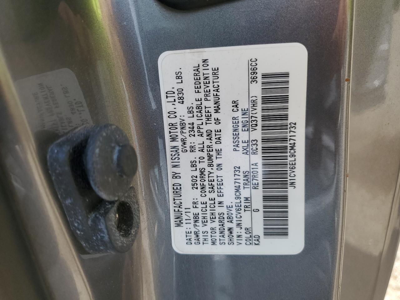 2012 Infiniti G37 VIN: JN1CV6EL9CM471732 Lot: 71487105