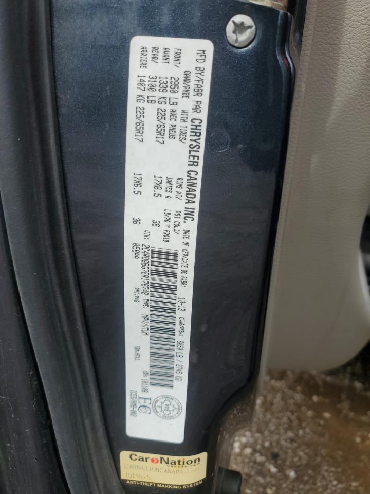 2014 Dodge Grand Caravan Se VIN: 2C4RDGBG7ER176748 Lot: 81469095