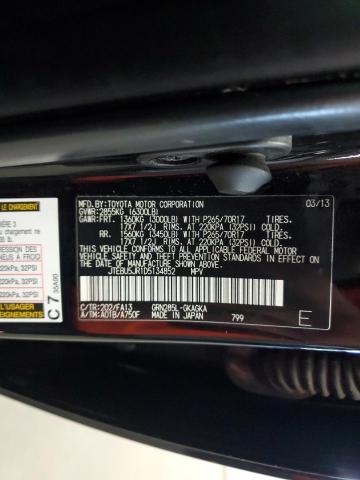 2013 TOYOTA 4RUNNER SR5  