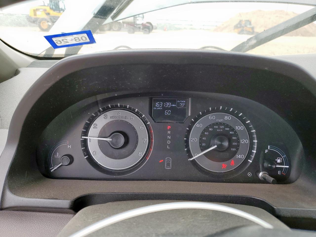 2011 Honda Odyssey Exl VIN: 5FNRL5H67BB084732 Lot: 84560605