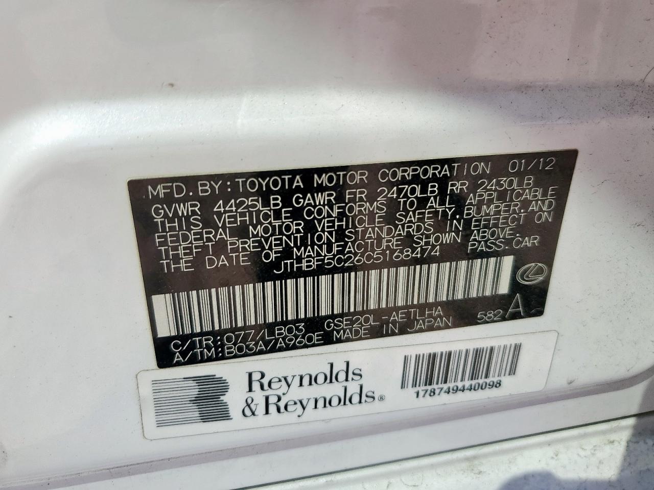 2012 Lexus Is 250 VIN: JTHBF5C26C5168474 Lot: 71127475