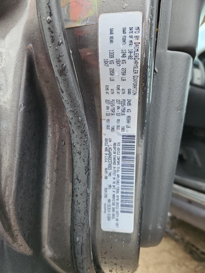 2003 Jeep Grand Cherokee Laredo VIN: 1J4GW48N03C570923 Lot: 82103275