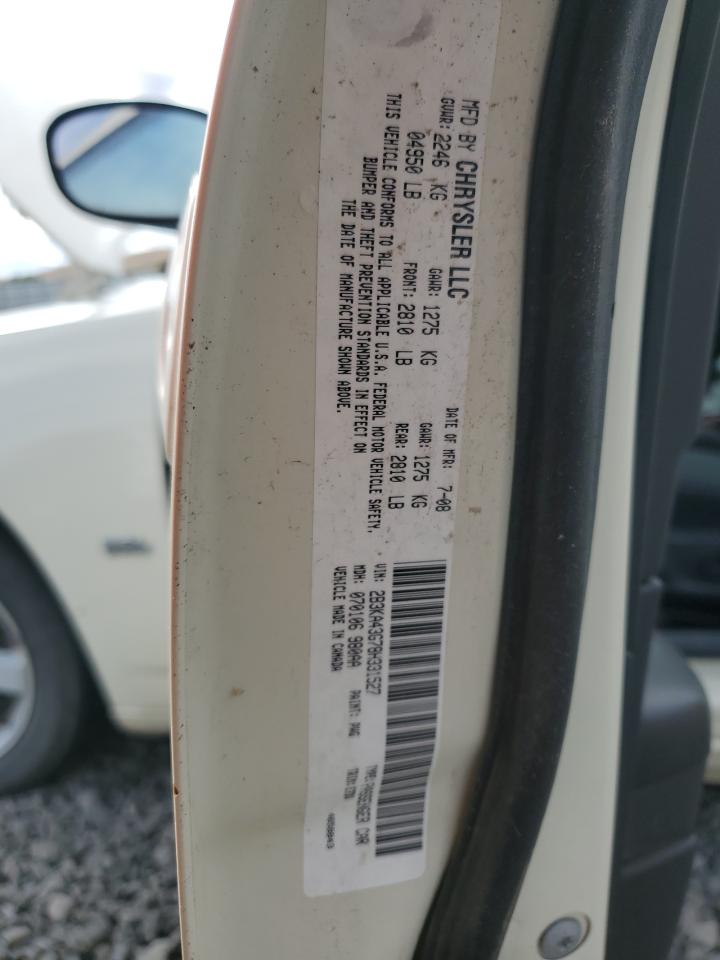 2008 Dodge Charger VIN: 2B3KA43G78H331527 Lot: 80802625