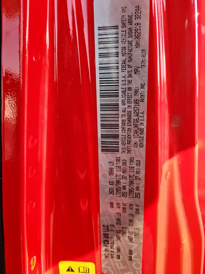 2018 Jeep Wrangler Unlimited Rubicon VIN: 1C4HJXFG6JW257109 Lot: 71781835