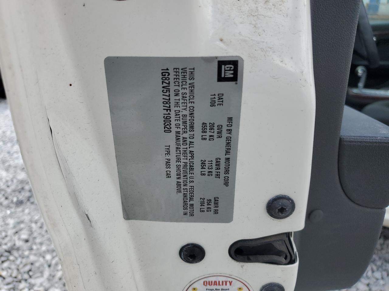 2007 Saturn Aura Xr VIN: 1G8ZV57787F190320 Lot: 80313855