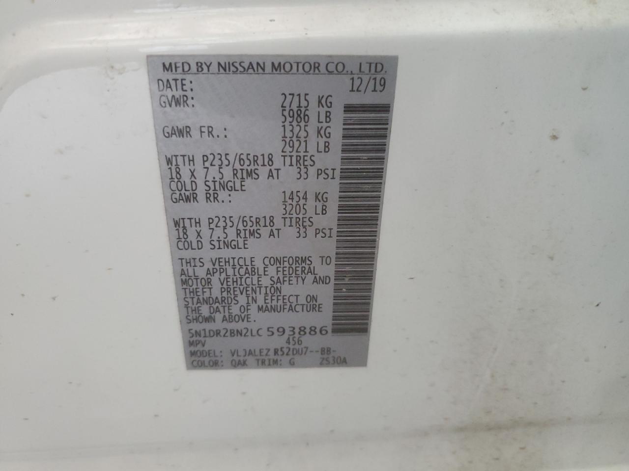 2020 Nissan Pathfinder Sv VIN: 5N1DR2BN2LC593886 Lot: 80364705