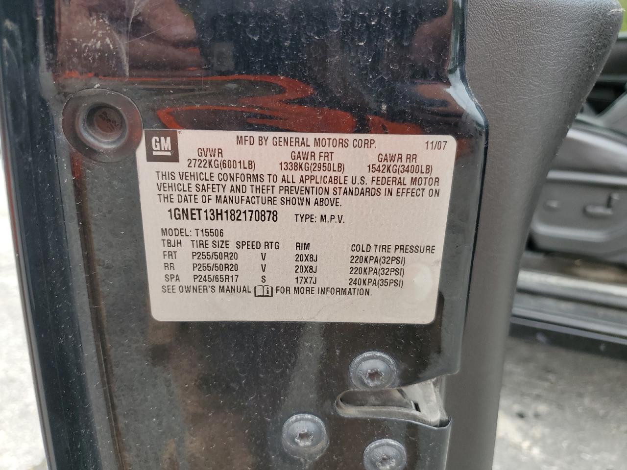 2008 Chevrolet Trailblazer Ss VIN: 1GNET13H182170878 Lot: 83928435