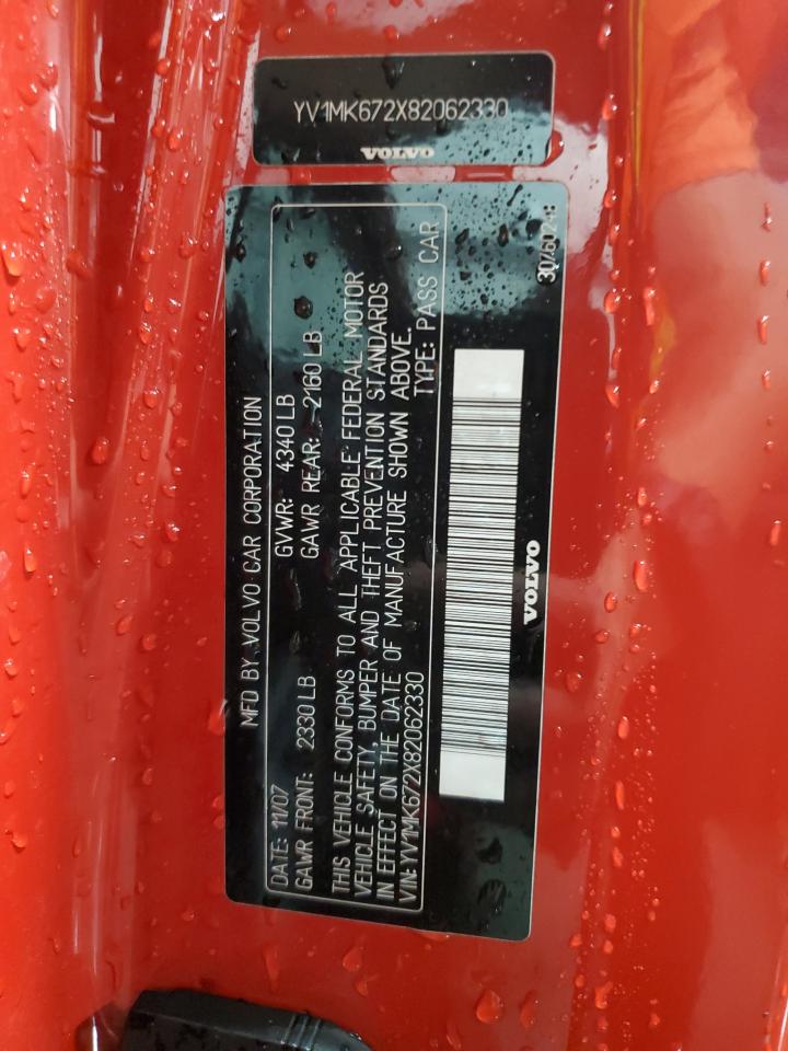 2008 Volvo C30 T5 VIN: YV1MK672X82062330 Lot: 81624105