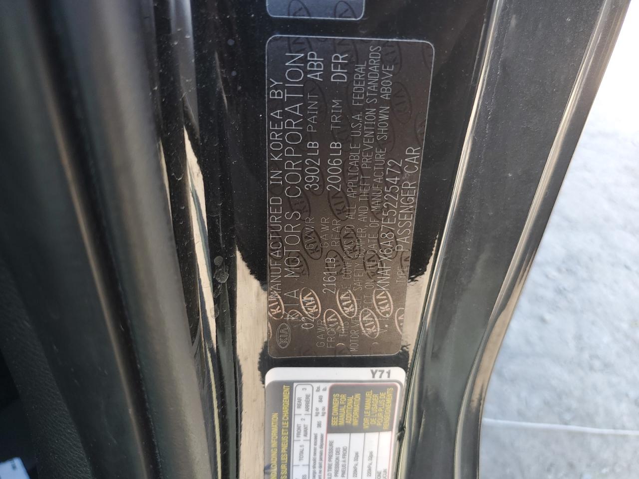 2014 Kia Forte Ex VIN: KNAFX6A87E5225472 Lot: 84047015