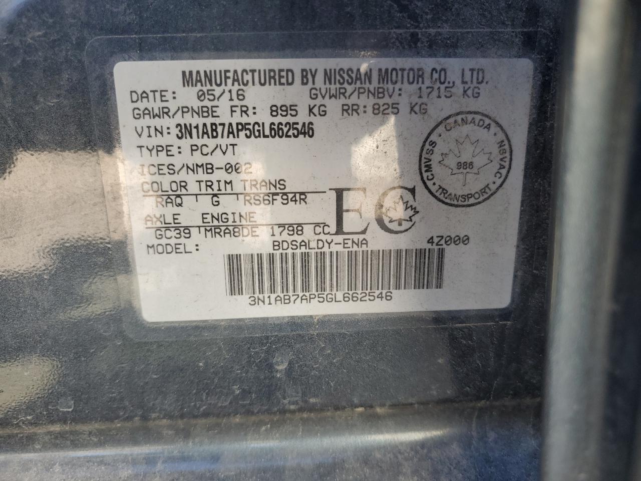 2016 Nissan Sentra S VIN: 3N1AB7AP5GL662546 Lot: 84013165