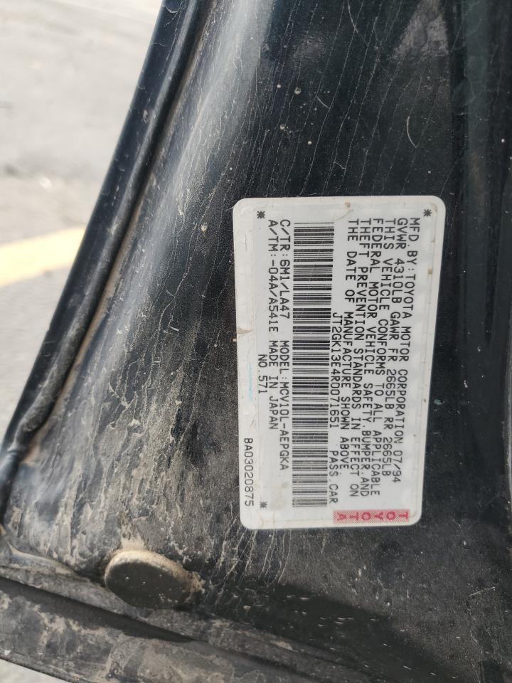 1994 Toyota Camry Xle VIN: JT2GK13E4R0071651 Lot: 84787985