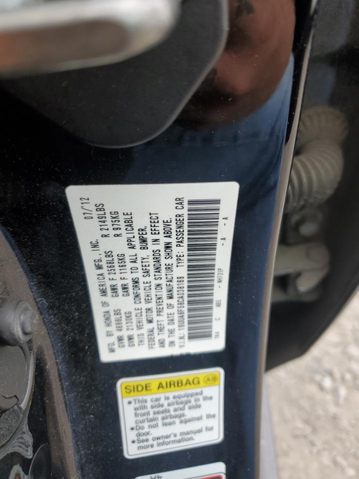 2012 Acura Tl VIN: 19UUA8F58CA038169 Lot: 80139395