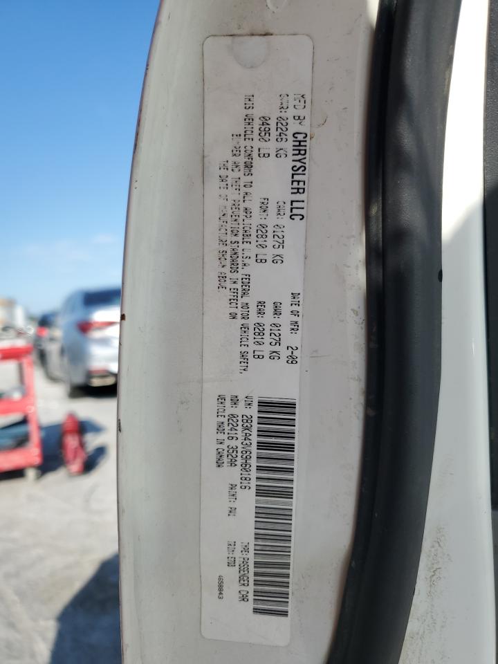 2009 Dodge Charger VIN: 2B3KA43V69H601816 Lot: 83833245