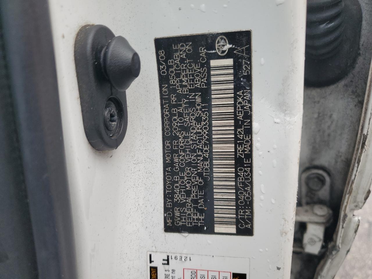 2009 Toyota Corolla Base VIN: JTDBL40E799033511 Lot: 72062895