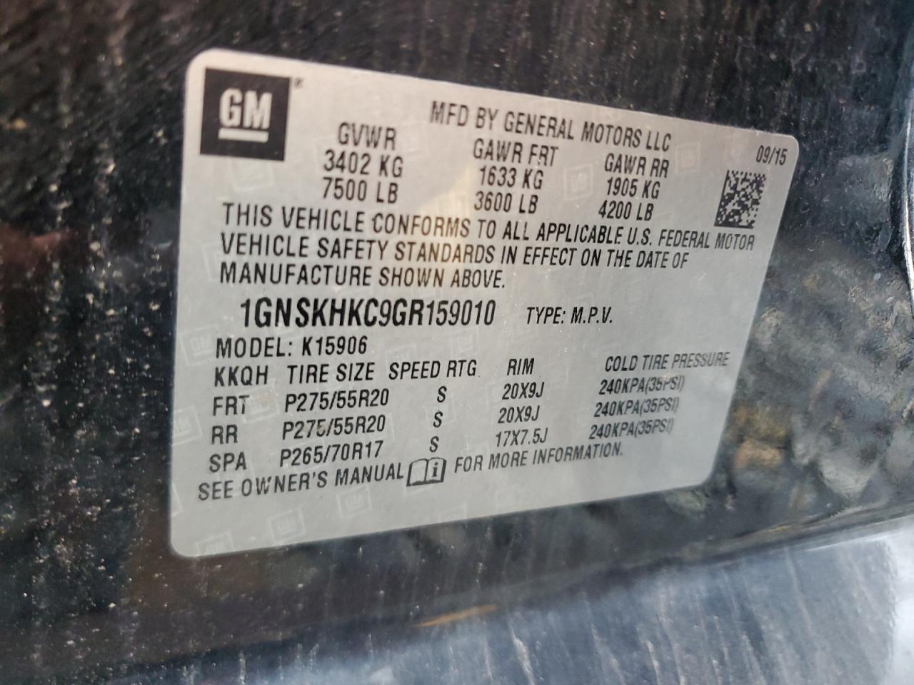 2016 Chevrolet Suburban K1500 Lt VIN: 1GNSKHKC9GR159010 Lot: 80333325