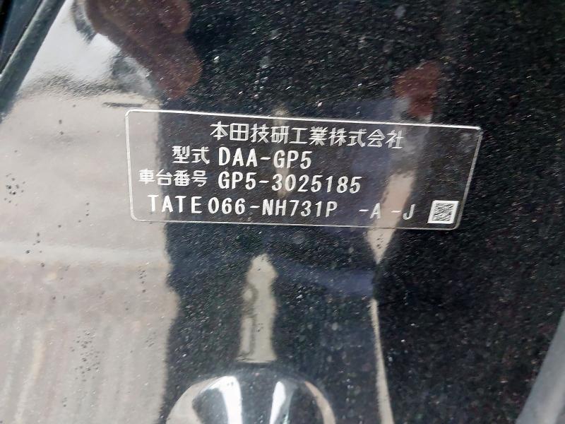 2013 HONDA JAZZ 