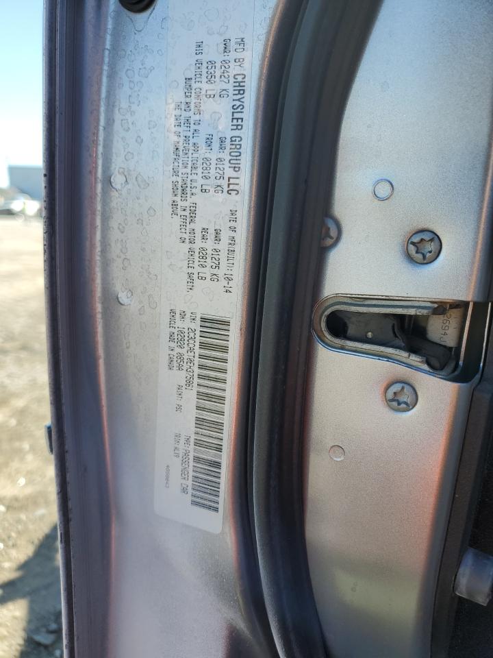 2014 Chrysler 300C VIN: 2C3CCAET0EH375861 Lot: 84955865