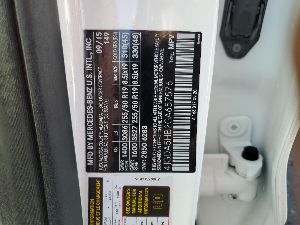 2016 Mercedes-Benz Gle 350 4Matic VIN: 4JGDA5HB2GA657576 Lot: 71287465