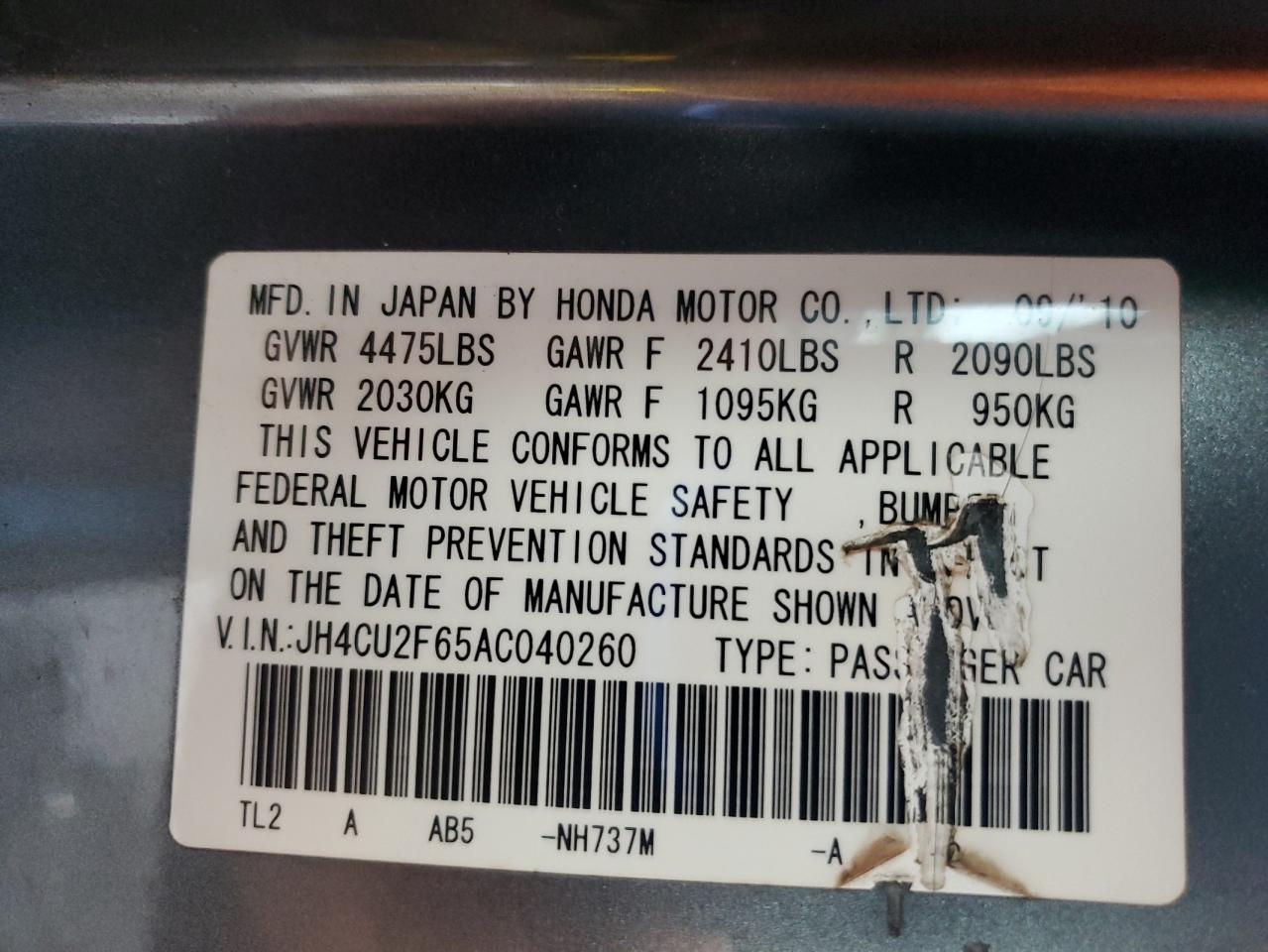 2010 Acura Tsx VIN: JH4CU2F65AC040260 Lot: 83884895